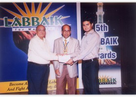 Amjad Islam Amjad presented Gold Medal & Shield to Ifrah Saeed-1st Overall Intermediate. (2007)